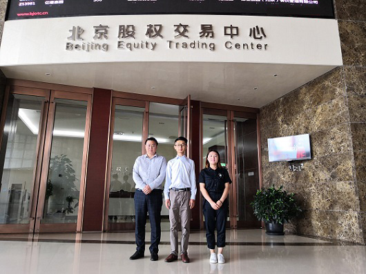 1536117946430335.jpg 微信圖片_20180905100204.jpg
