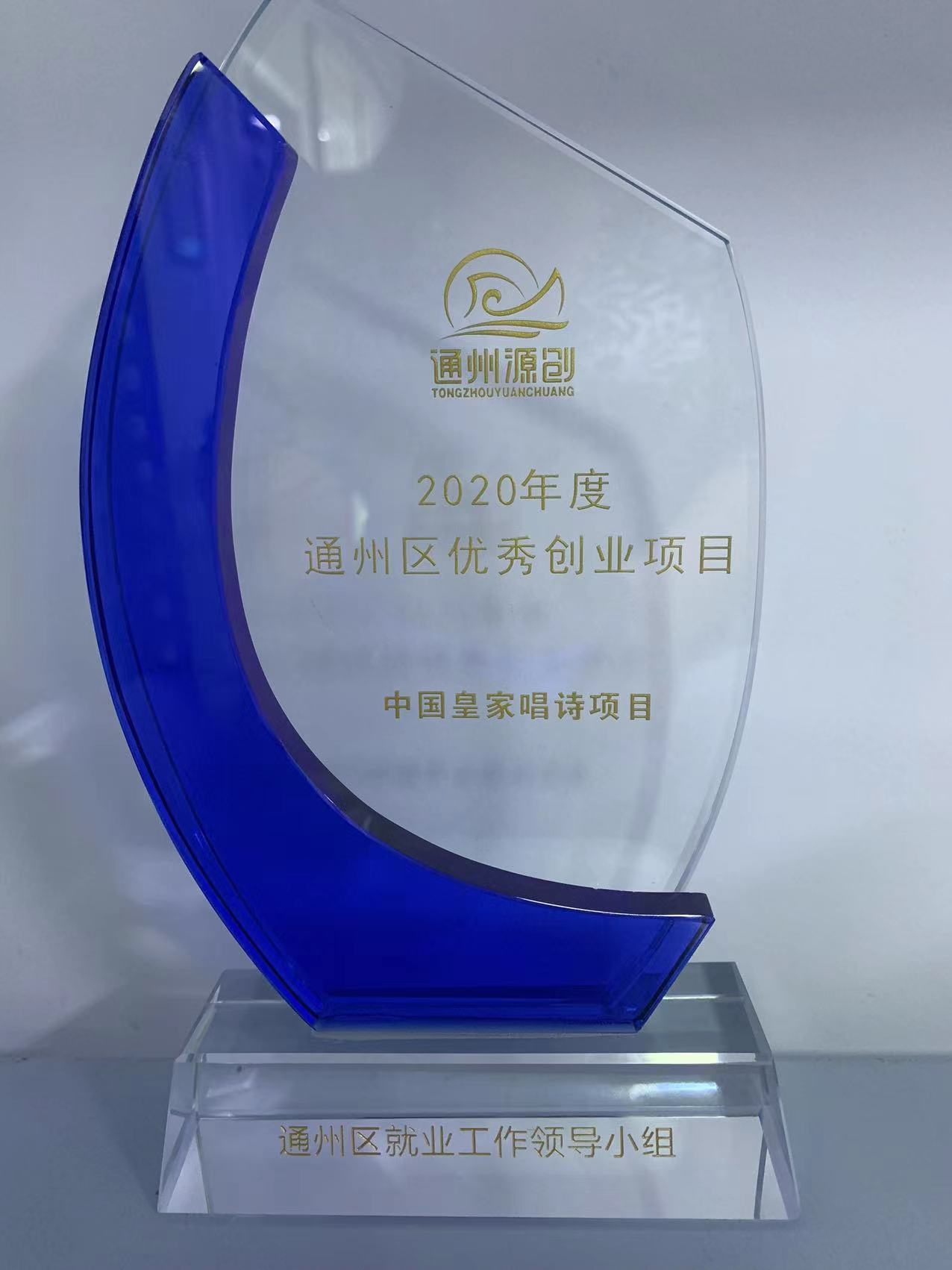 1659665324957516.png 圖片1.png