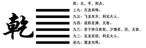 1680593487405977.png 乾-無水印.png