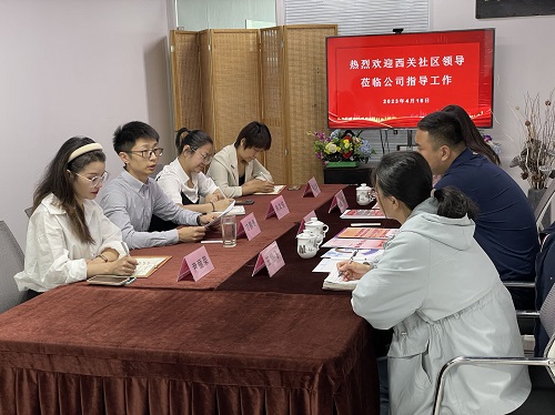 1681812417778333.jpg 微信圖片_20230418175954.jpg