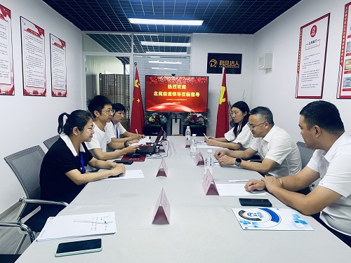 北苑街道領(lǐng)導蒞臨利見達人指導工作
