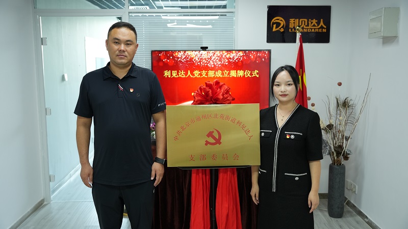 1694595242117328.jpg DSC00096新聞?dòng)?jpg