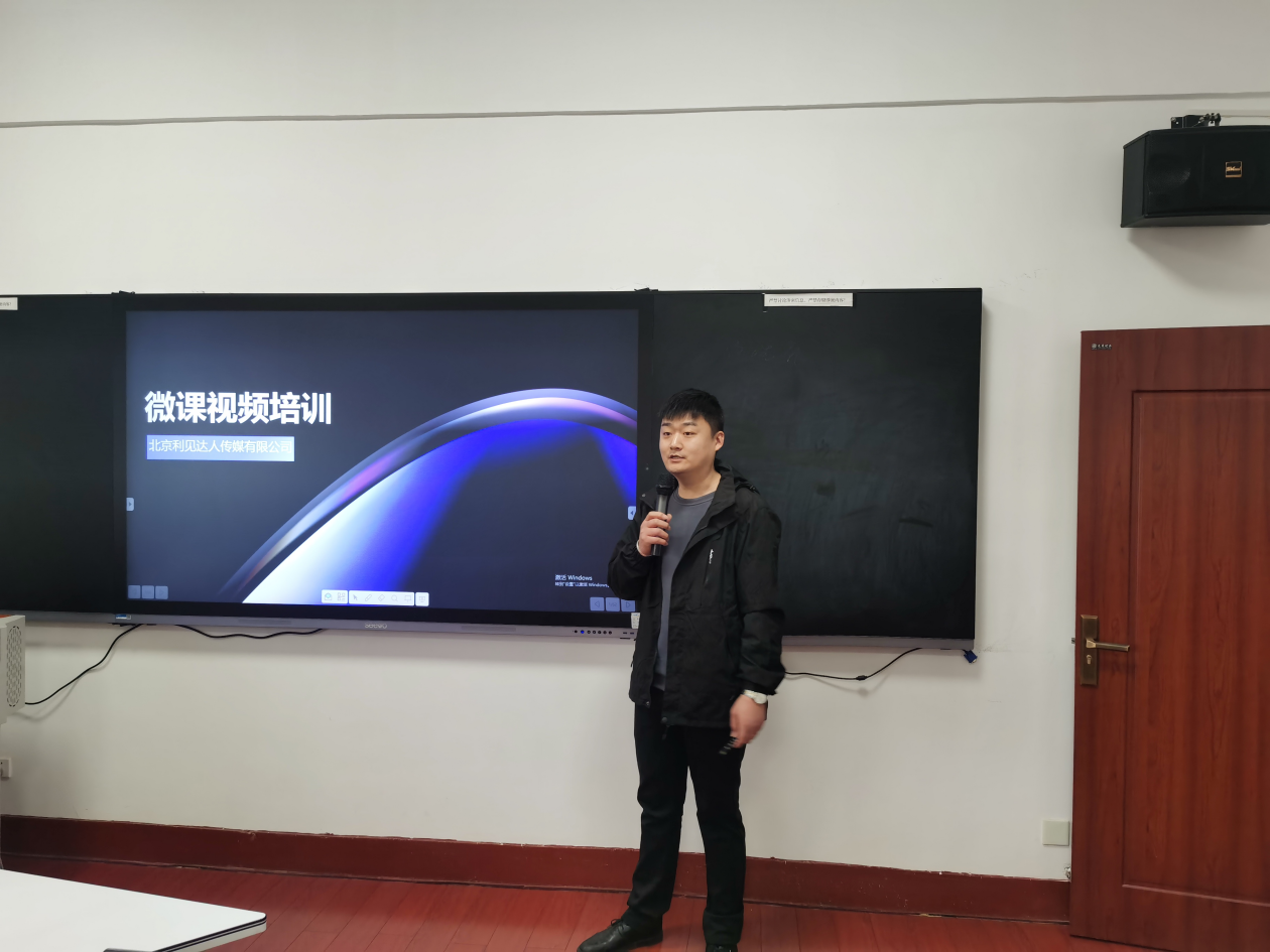 利見達人受邀為咸陽某軍工廠展開視頻拍攝制作技術(shù)培訓